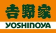 吉野家