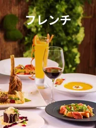 フレンチ
